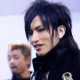 Tora