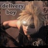 delivery bog