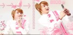 Xiah Junsu