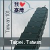 taiwan101