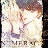 Sumeragi