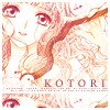 Kotori