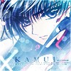 Kamui