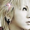 Ruki ~ the GazettE