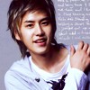 Kyuhyun of Super Junior