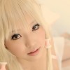 Chii