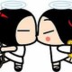 Kiss